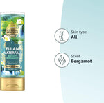 IMPERIAL LEATHER FIJIAN WATERFALL & ZESTY BERGAMOT REVITALISING SHOWER GEL 250 ML