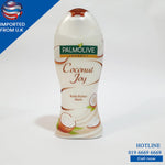 PALMOLIVE GOURMET COCONUT JOY BODY BUTTER WASH 250 ML